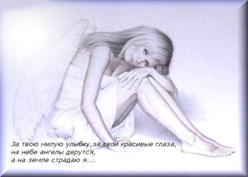 Людмила Олексюк | Винница