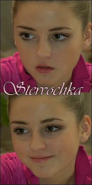 №1, Наталья Егорова №1, Наталья Егорова