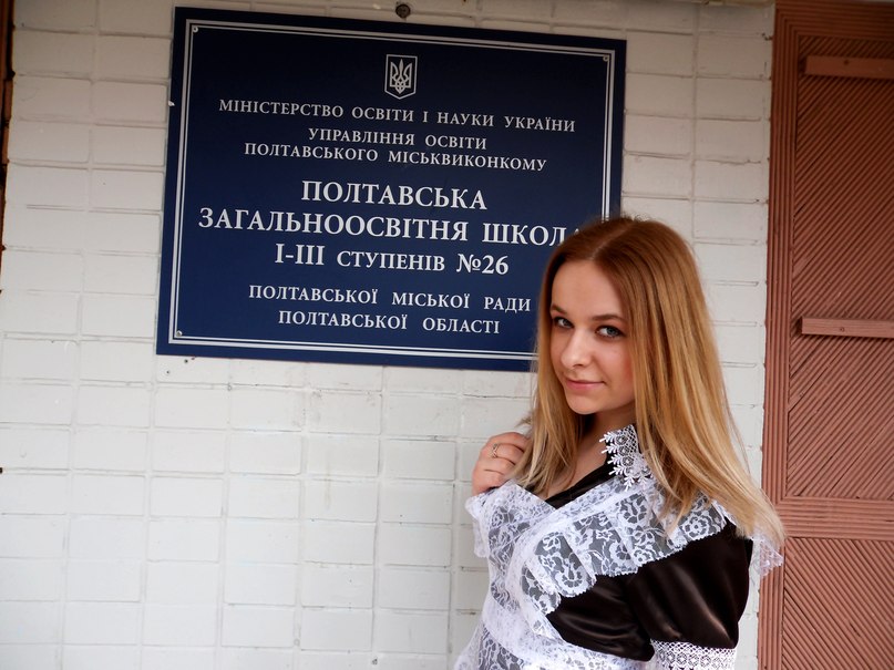 Дашка Милашка | 