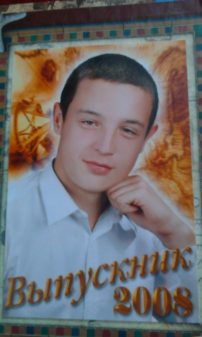 Дмитрий Гордеев | Харьков