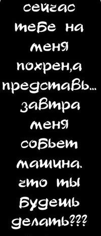 №134, Джорджи Хенли, New York City №134, Джорджи Хенли, New York City