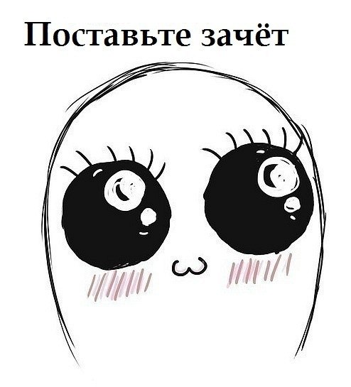 Мария Зачиняева | Санкт-Петербург