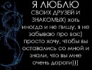 Фотография Капсамун Милы