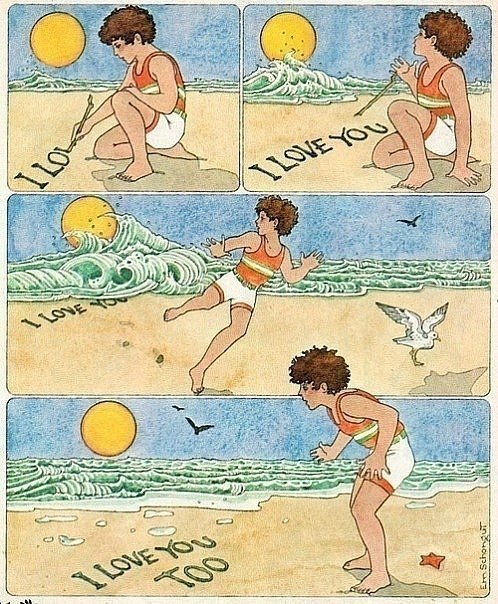 Миша Нинин | Негрово