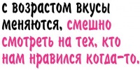 №57, Александр Чумаченко, 39 лет, Саратов №57, Александр Чумаченко, 39 лет, Саратов
