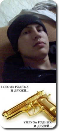 №23, Павел Ситников, Улан-Удэ №23, Павел Ситников, Улан-Удэ