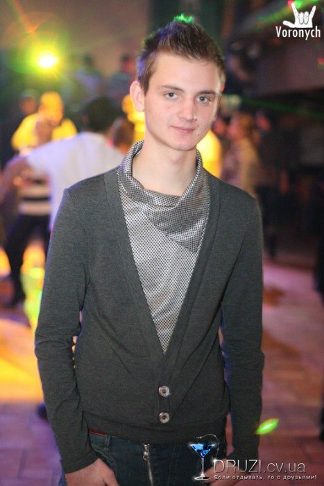 Паша Красиловский | Ялта