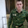 Аватар: Александр Дементьев