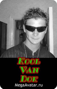 №3, Серёга Слим, 34 года, Днепр (Днепропетровск) №3, Серёга Слим, 34 года, Днепр (Днепропетровск)