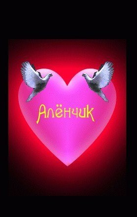 №13, Алена Кравченко, 22.5.2000 №13, Алена Кравченко, 22.5.2000