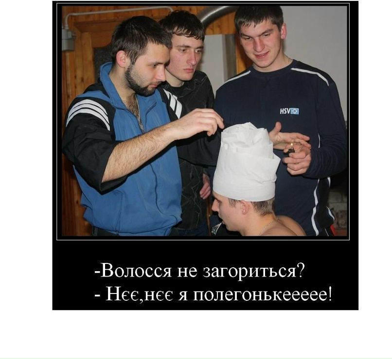 Андрій Ігорович | 