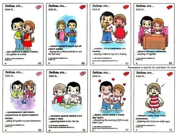 Алина Погода | Одесса