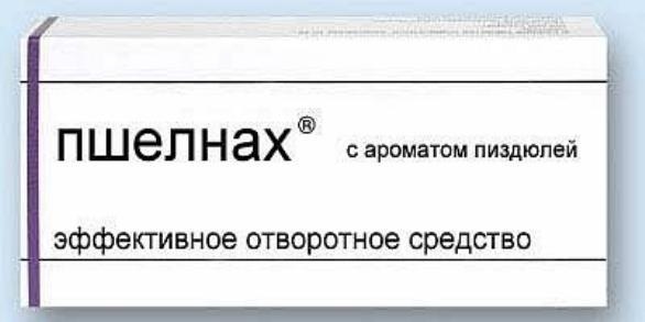 №45, Анна Сорокина, Москва, Россия №45, Анна Сорокина, Москва, Россия