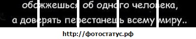 №82, Викусик Ткаченко, 31 год, Одесса №82, Викусик Ткаченко, 31 год, Одесса