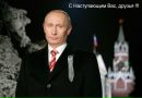 №24 Ната Bena : профиль, фото, статус - ВКонтакте