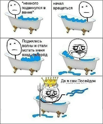 №11, Антон Кох, 40 лет, Москва №11, Антон Кох, 40 лет, Москва