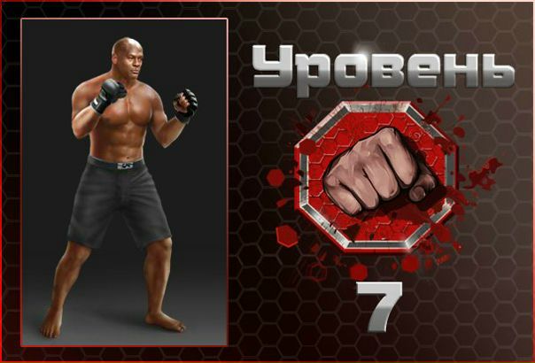 №105, Данил Азеев №105, Данил Азеев