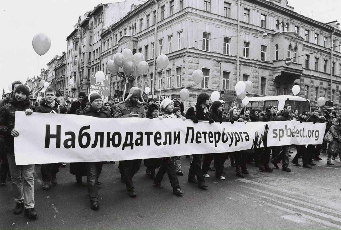 Люба Ромашева | Санкт-Петербург