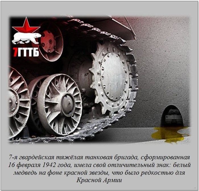 Алексей Лотышев | 