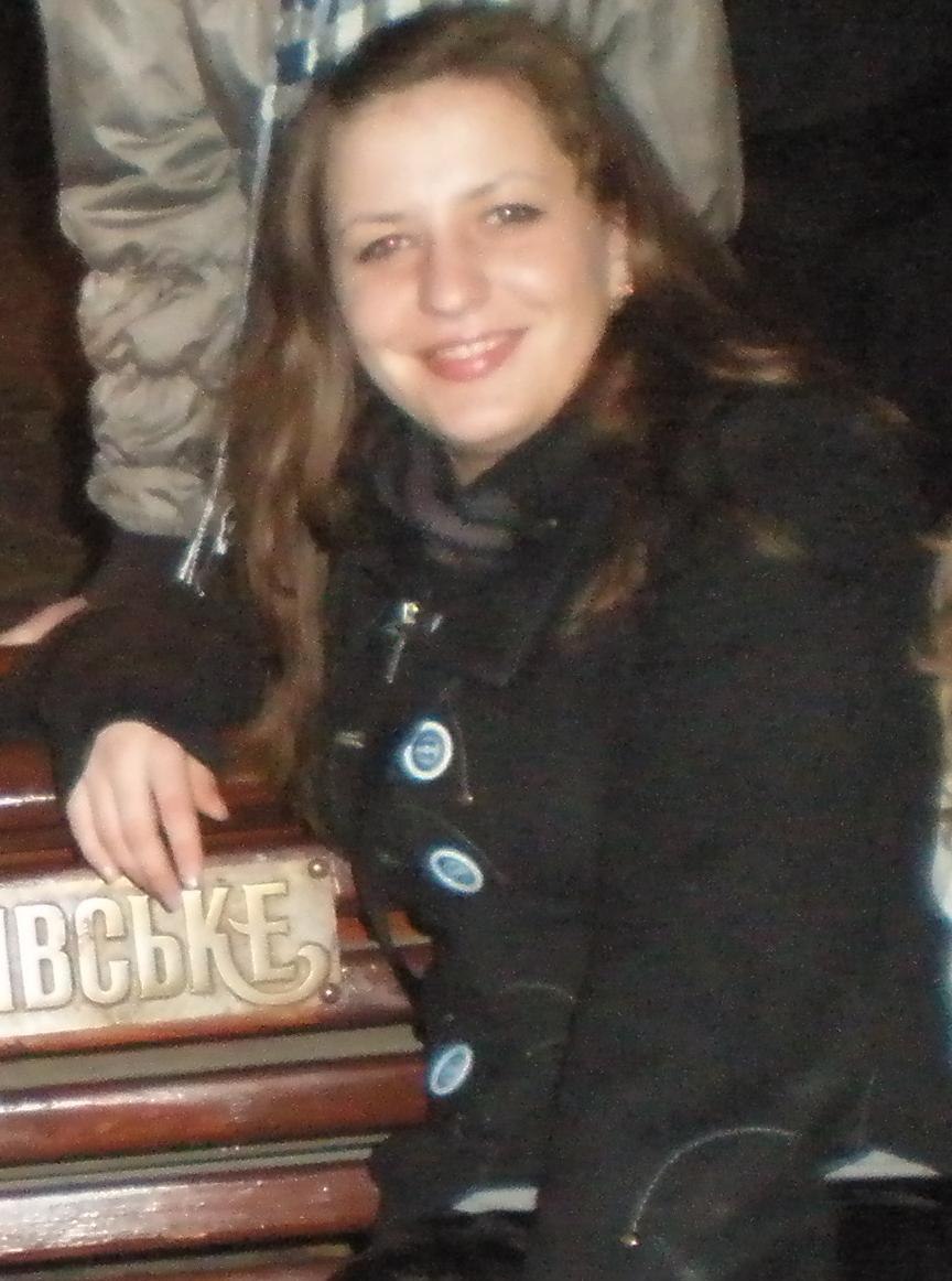 Сашуня Сітарська | London