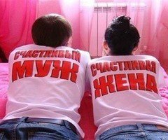 Юлия Такташова | Евпатория