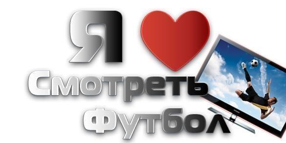 Дмитрий Якубовський | Киев