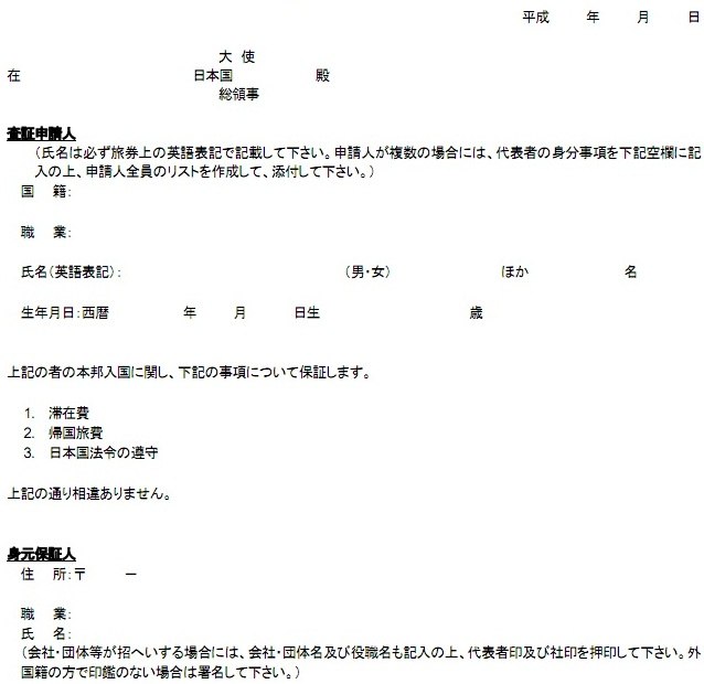 Тетя Лизон | 