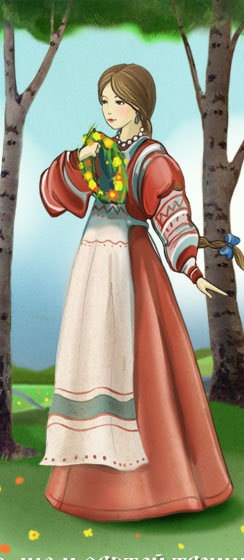 №149, Иришка Бережная №149, Иришка Бережная