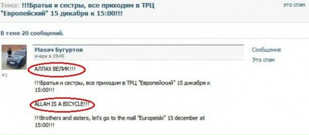 №36, Sasha Philippov №36, Sasha Philippov