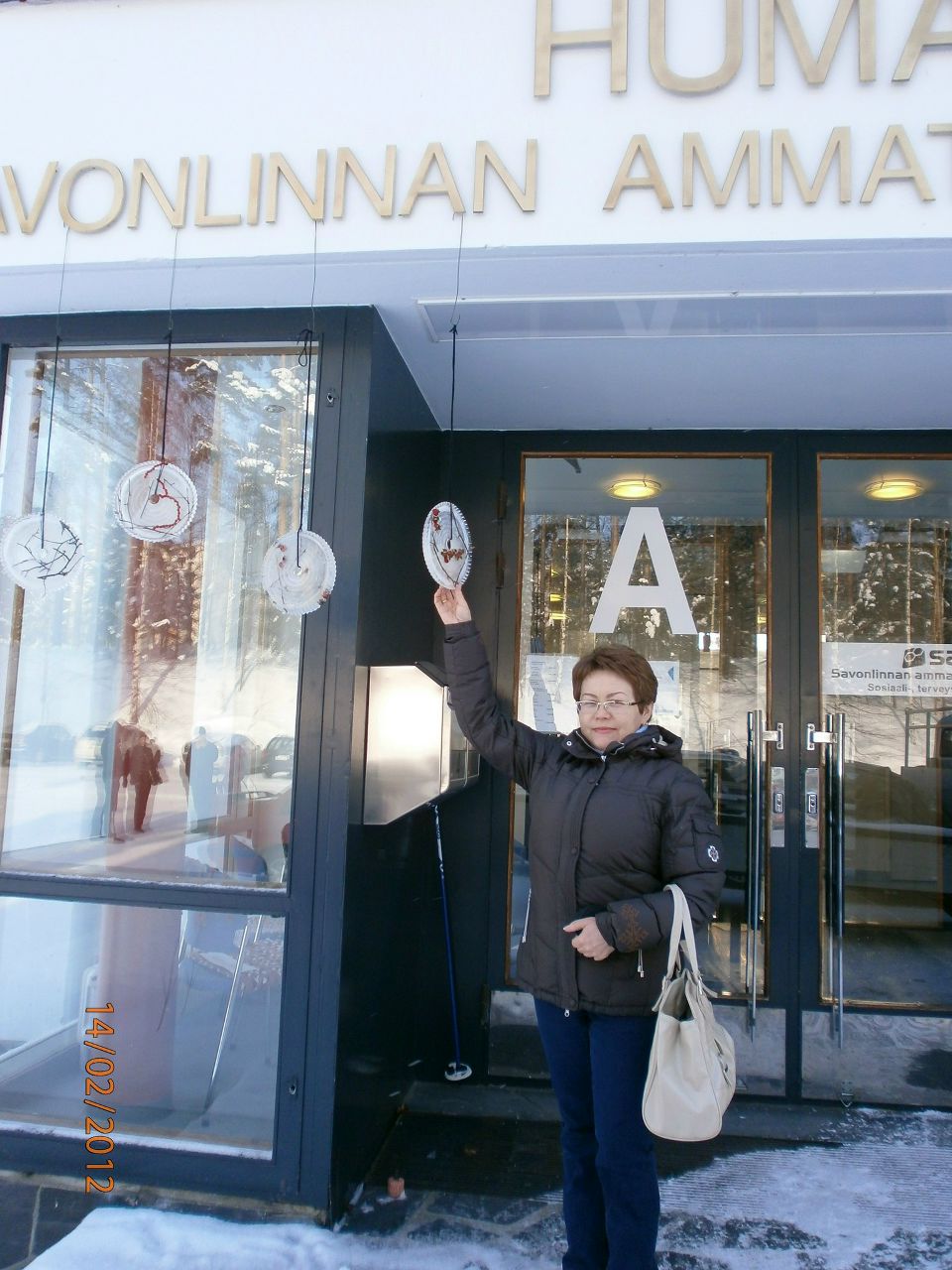 Людмила Калюсина | Kitee