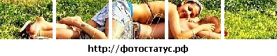 №4, Джони Джуф, Казанская №4, Джони Джуф, Казанская