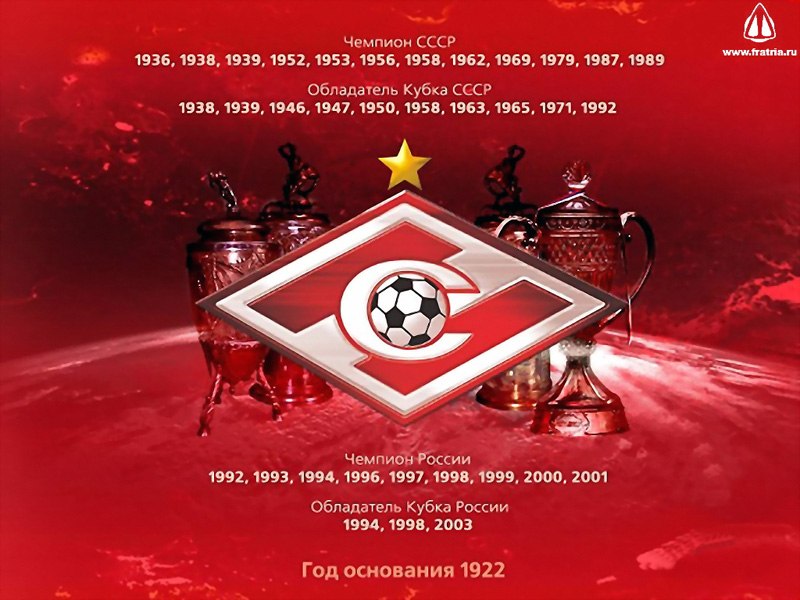 Сережка Слободюк [ mal3k <3 4ever ] | Москва