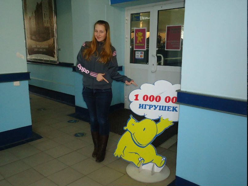 Таня Лебедева | Тверь