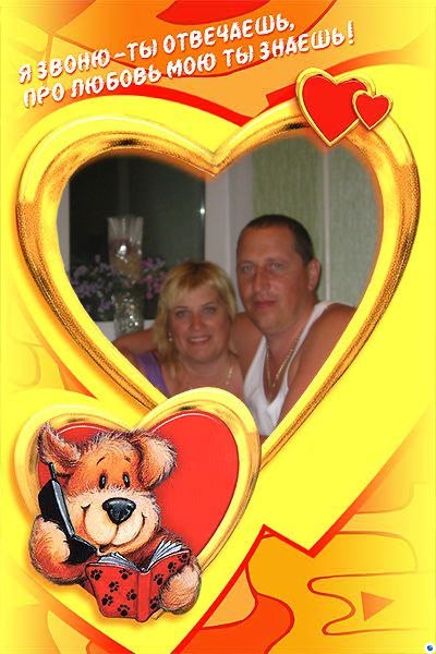 Елена Скорых (Исаева) | Екатеринбург