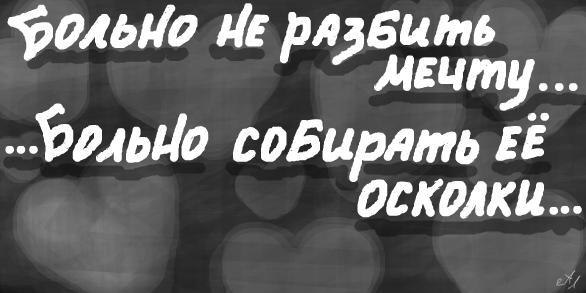 Евгений Вакула _scorpio_ | Сумы