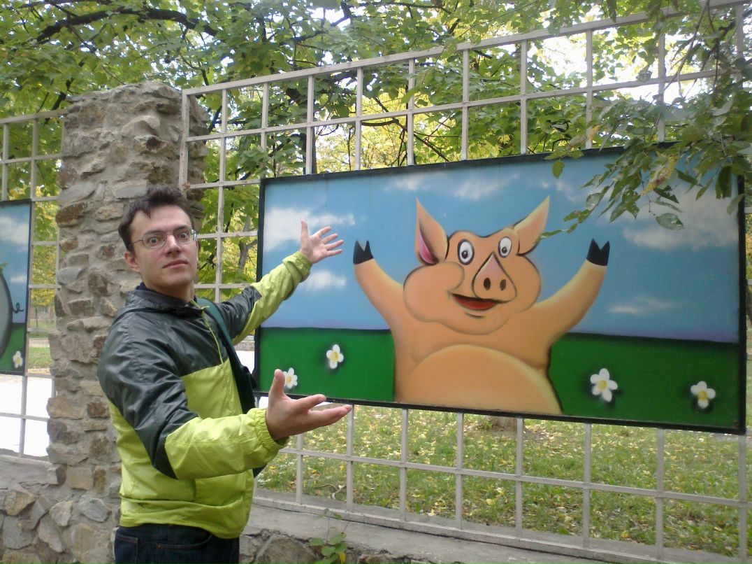 De Bond ' | Москва