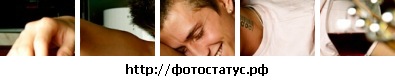 №8, Дарина Раймер №8, Дарина Раймер