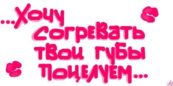 №30, Kristina Dmitrievna №30, Kristina Dmitrievna