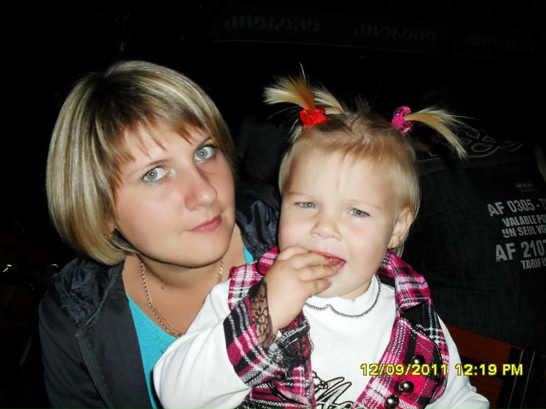 Юлия Разумейко | Мелитополь