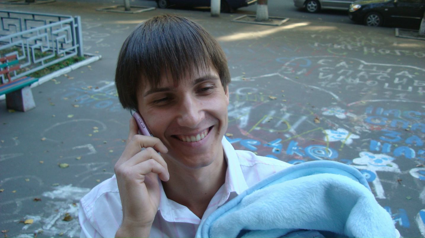 Виталий Мартыненко | Днепр (Днепропетровск)