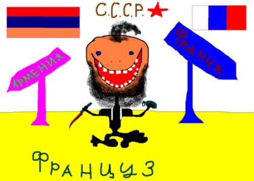 Ширак Мурадян | Челябинск