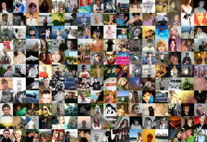 №120, Нино Евглевская, Нижний Новгород №120, Нино Евглевская, Нижний Новгород