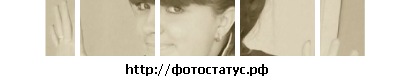 №193, Анастасия Куликова №193, Анастасия Куликова