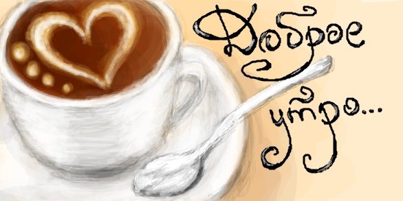 №61, Ирина Лобасок, Киев №61, Ирина Лобасок, Киев