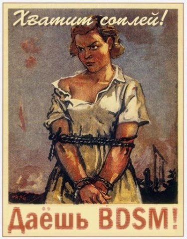 Светлана Штанько | Химки