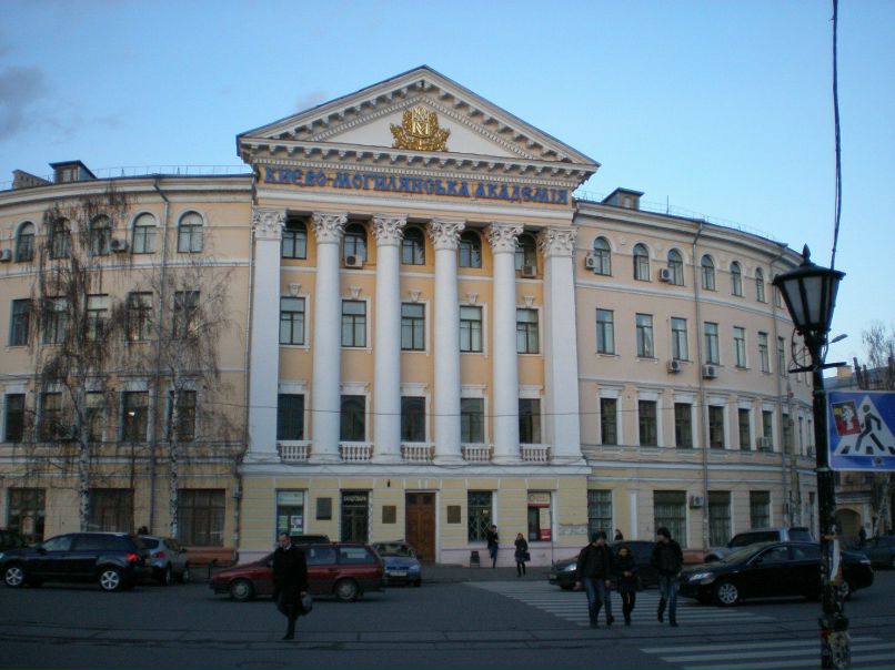 Александр Халепа | Вышгород