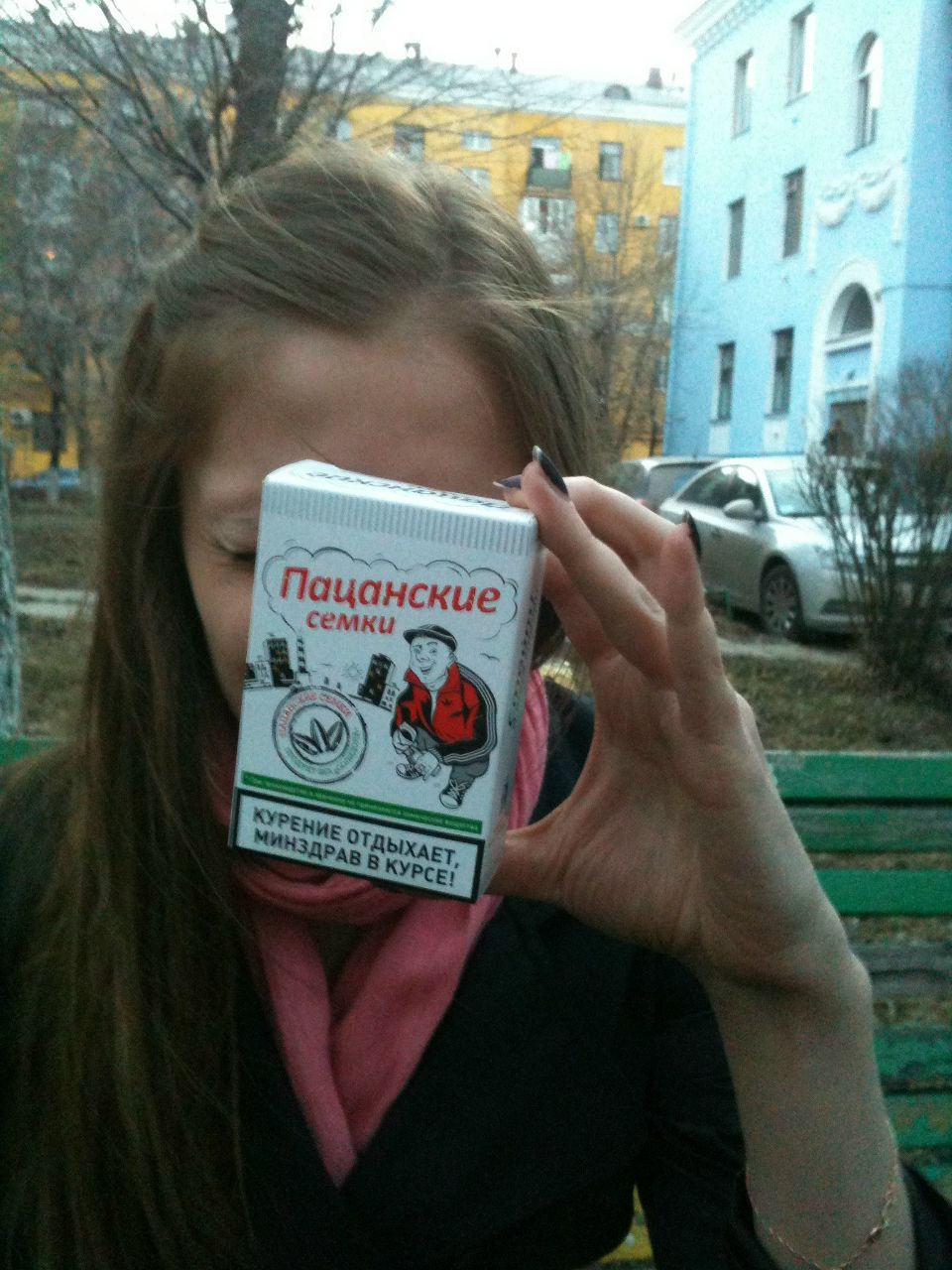 Наташа Макарова | New York City