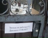 №39 Анна Кудряшова 15.11.1990: профиль, фото, статус - ВКонтакте