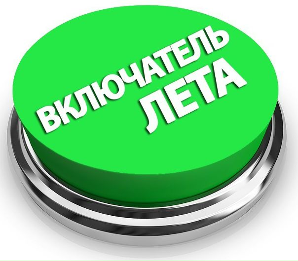 №34, Дядя Дэв, 65 лет, Санкт-Петербург, Россия №34, Дядя Дэв, 65 лет, Санкт-Петербург, Россия