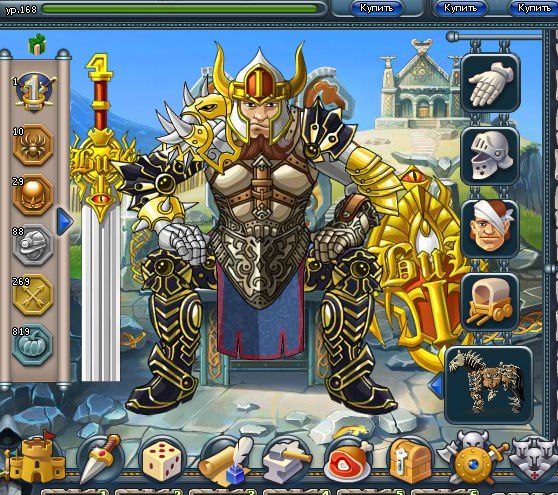 Арлекин Арлекиныч Desperado | Москва